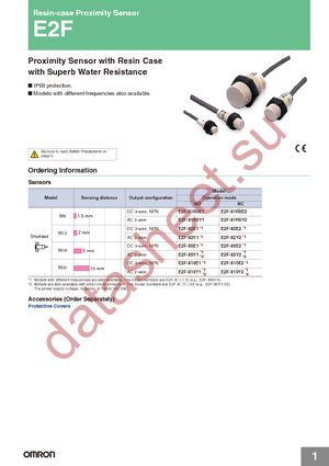 E2F-X1R5Y1 datasheet  